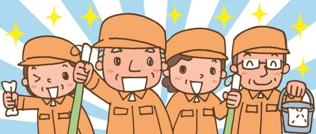 成和サービス株式会社のアルバイト・バイト求人情報-11