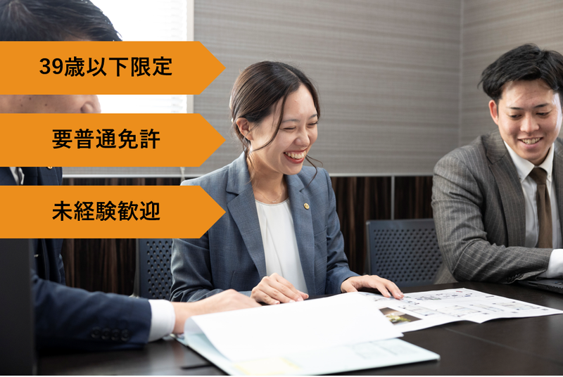 株式会社東都 多摩第2ユニット　管理グループのアルバイト・バイト求人情報-01