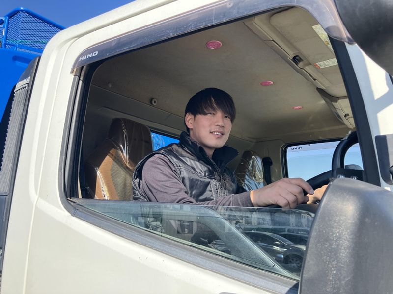 株式会社尾張ホールディングスの求人・転職情報