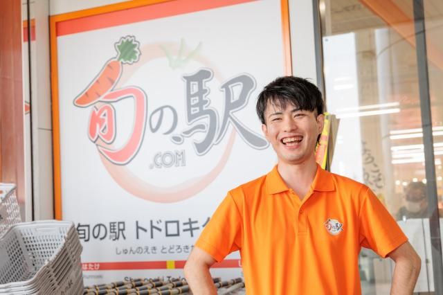 農産物直売所　旬の駅大和郡山店