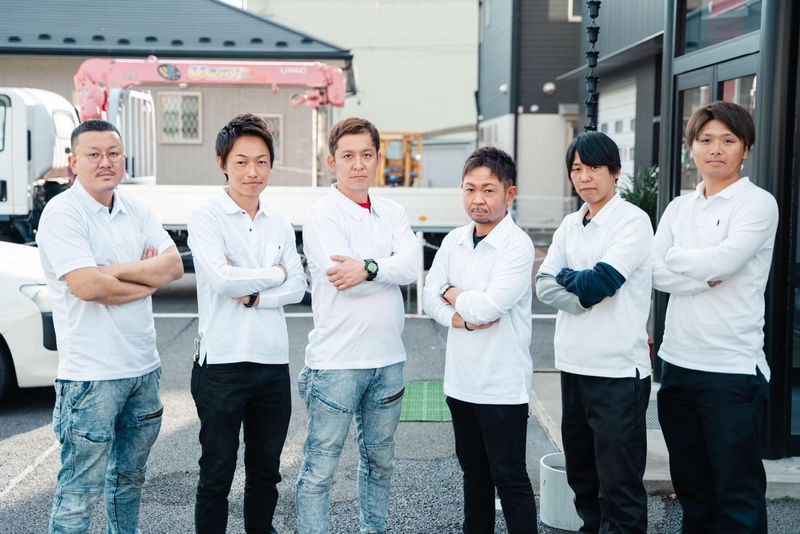 未来空間株式会社の求人・転職情報