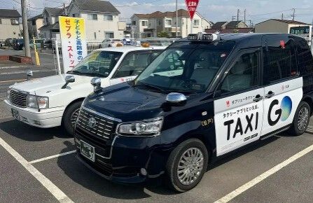 株式会社ダブリュータクシーの求人・転職情報