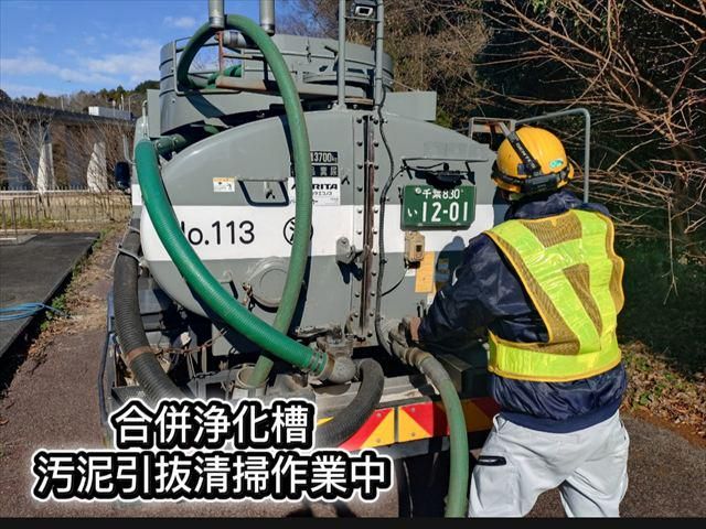 株式会社センエーの求人・転職情報