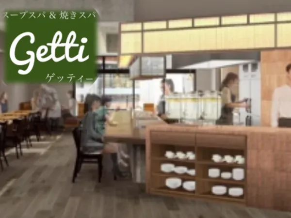 getti 中目黒のアルバイト・バイト求人情報-27