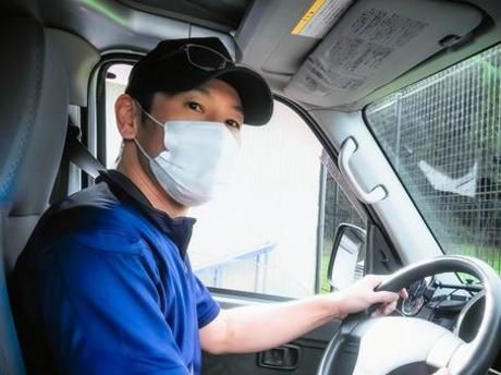 境交通株式会社の求人・転職情報