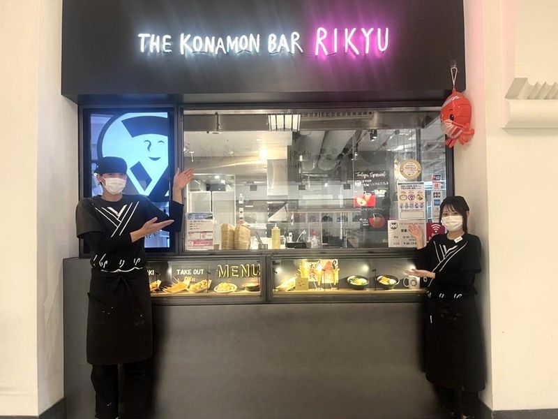 株式会社うまみグリーティングスの求人・転職情報