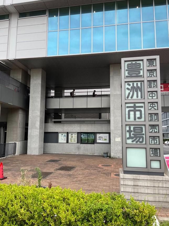 天慶ジャパン株式会社のアルバイト・バイト求人情報-03