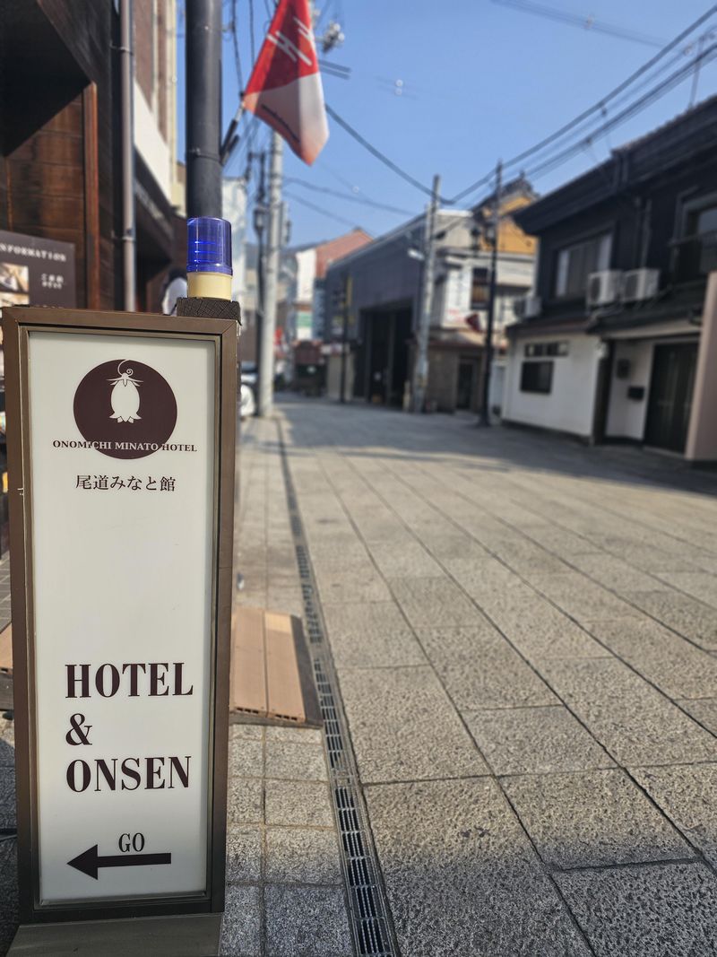 尾道OMOTENASHI株式会社　尾道みなと館のアルバイト・バイト求人情報-04