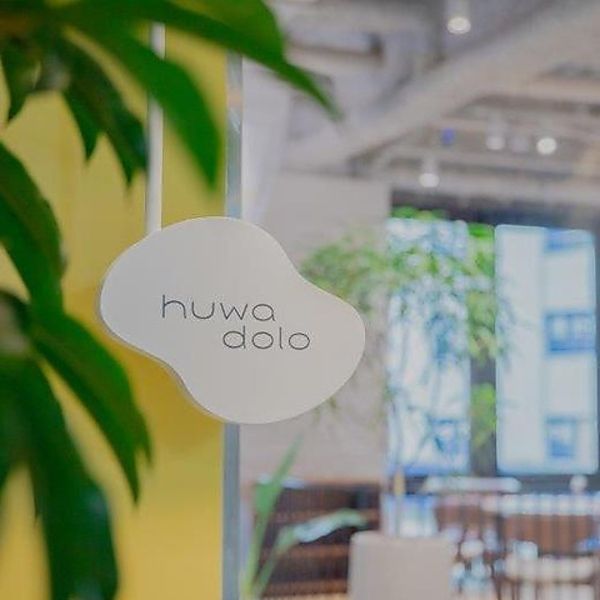 株式会社グラフィックホールディングスのアルバイト・バイト求人情報-03