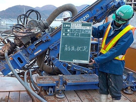株式会社日西テクノプランのアルバイト・バイト求人情報-03