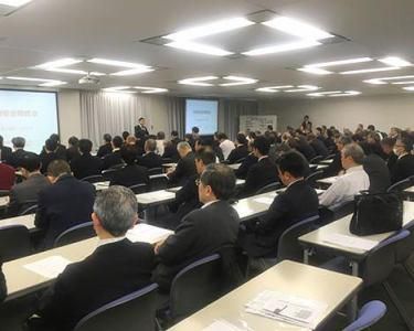 日本道路興運株式会社の求人・転職情報