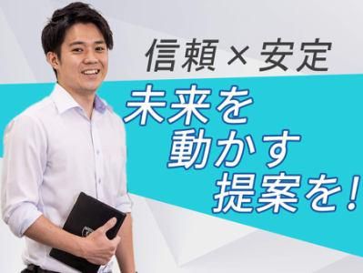 日綜産業株式会社　仙台支店のアルバイト・バイト求人情報-06