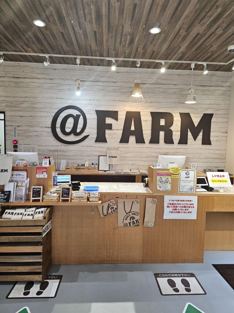@FARM　(三共木工株式会社　農業事業部)のアルバイト・バイト求人情報-02