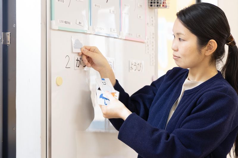 一般社団法人発達療育研究所-0011の求人・転職情報