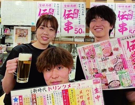 新時代　佐賀店のアルバイト・バイト求人情報-04