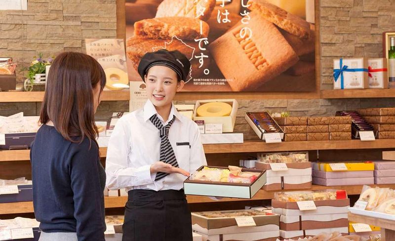 シャトレーゼ　西荻窪店のアルバイト・バイト求人情報-01