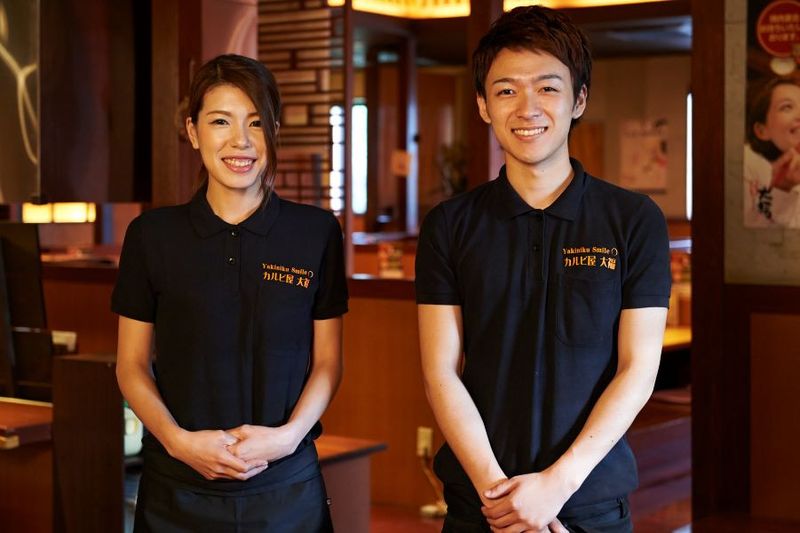 カルビ屋大福 柏の葉店の求人情報