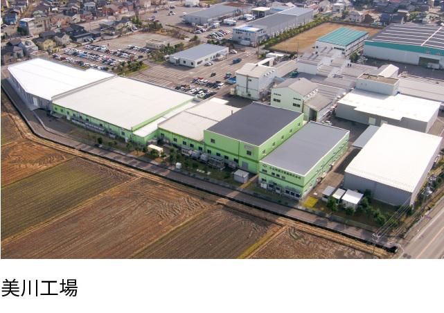 小太郎漢方製薬株式会社の求人・転職情報
