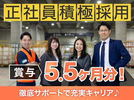 ヤマト・スタッフ・サプライ株式会社の求人・転職情報