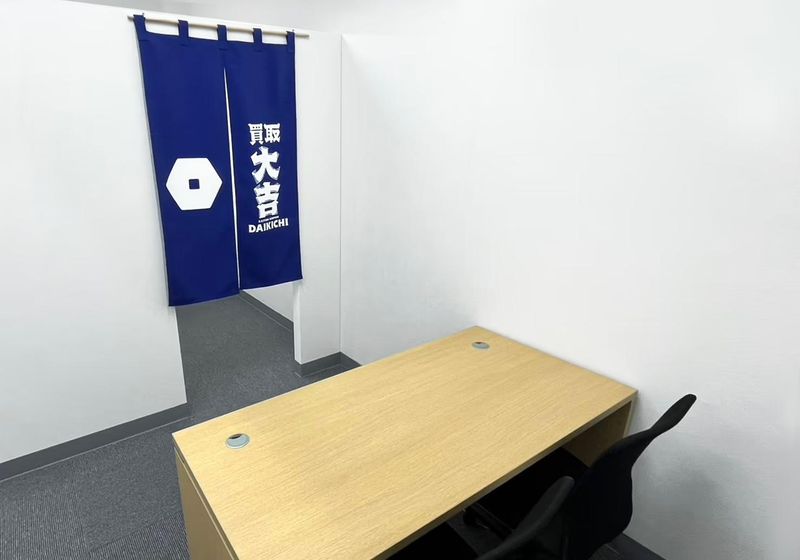 買取大吉オークワ奈良古市店のアルバイト・バイト求人情報-03