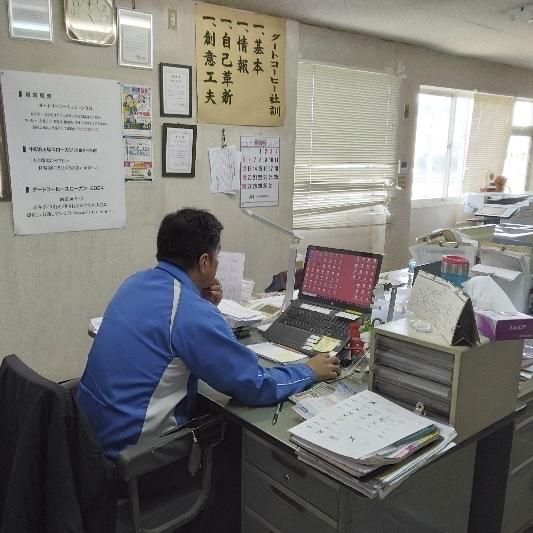 ダートコーヒー株式会社　福井支店の求人情報