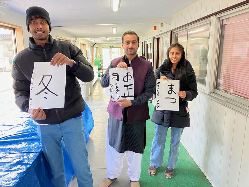 KJS東京日本語学校株式会社の求人・転職情報