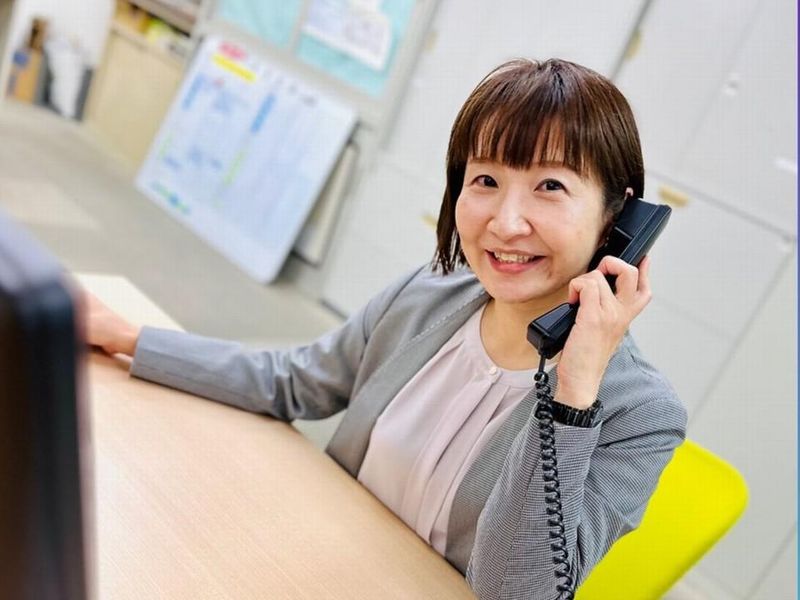 株式会社アムスコーポレーションのアルバイト・バイト求人情報-01