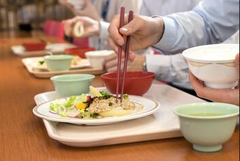 一般財団法人学校福祉協会の求人・転職情報