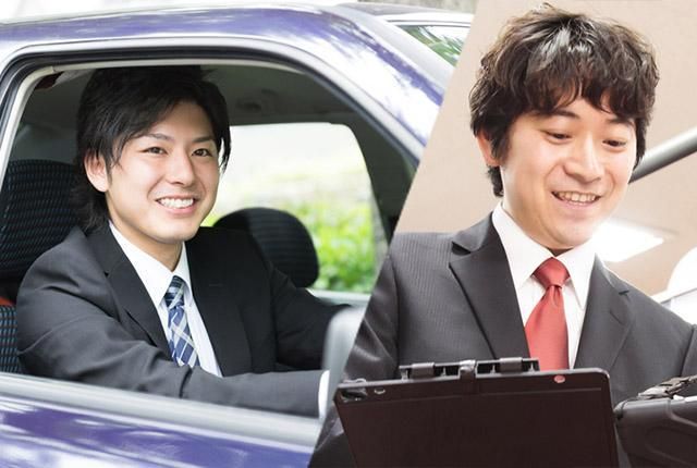 ビーモーション株式会社の求人・転職情報