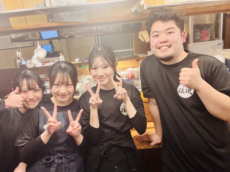 株式会社伝次の求人・転職情報