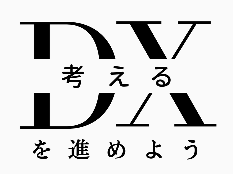 株式会社アイエスエイプラン