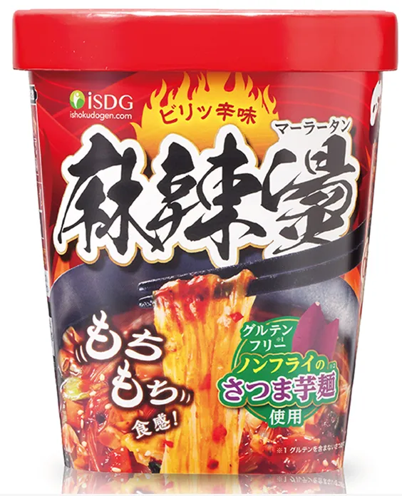 株式会社医食同源ドットコムの求人・転職情報