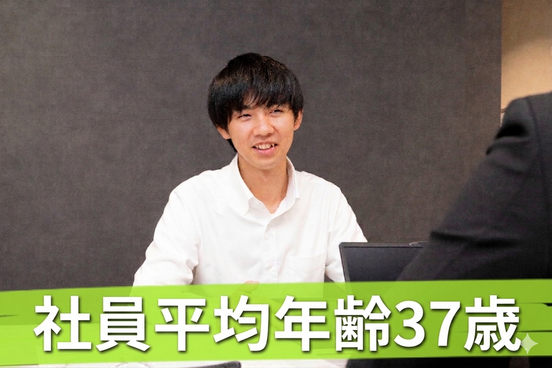 株式会社エイトエンジニアリングのアルバイト・バイト求人情報-04