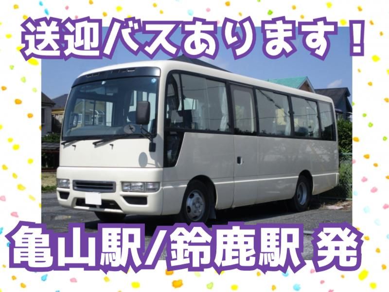 富士テクノロジー株式会社　70068