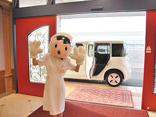 医療法人天真会の求人・転職情報