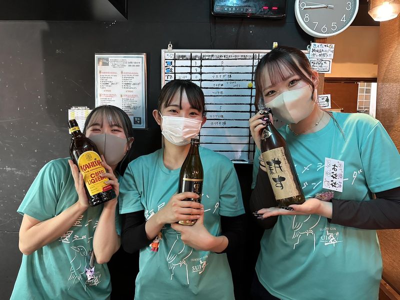 耕すのアルバイト・バイト求人情報-03
