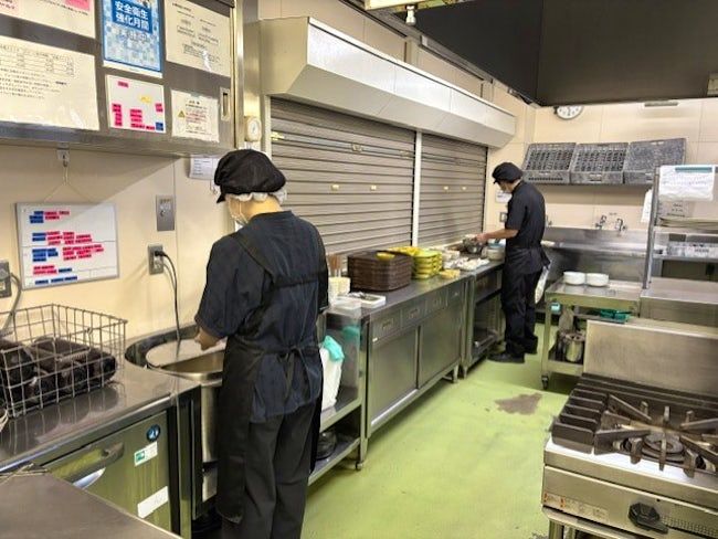 株式会社北海道グリーンハウスの求人・転職情報