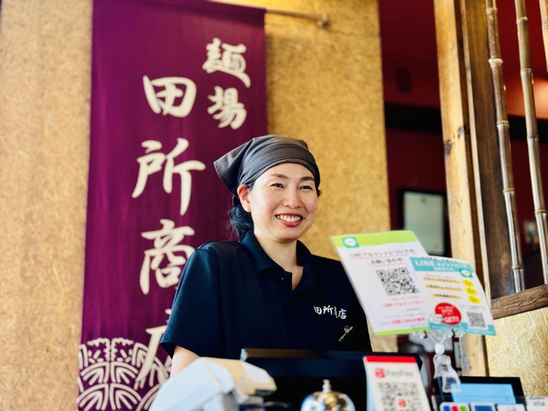 麺場 田所商店 八街店のアルバイト・バイト求人情報-05
