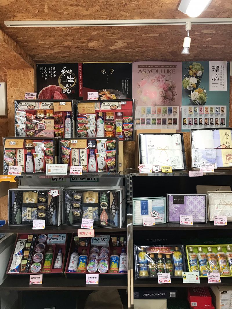 シャデイエニシアGift Shopのアルバイト・バイト求人情報-05