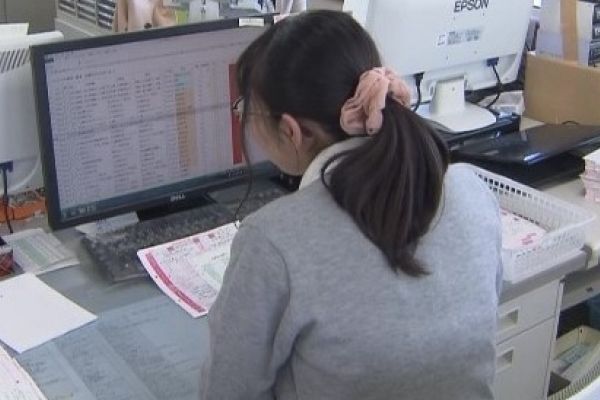 空知興産株式会社の求人・転職情報