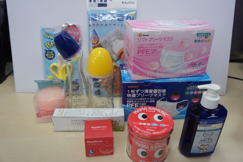 株式会社田和の求人・転職情報