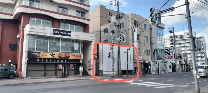ローソン麻生駅北口店(仮12月中旬オープン)のアルバイト・バイト求人情報