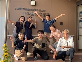 やさしい手甲府　小規模多機能居宅介護　やさしい手小瀬事業所　けやきの森茶論のアルバイト・バイト求人情報-03