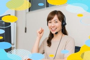 株式会社MAYASTAFFINGの派遣求人情報
