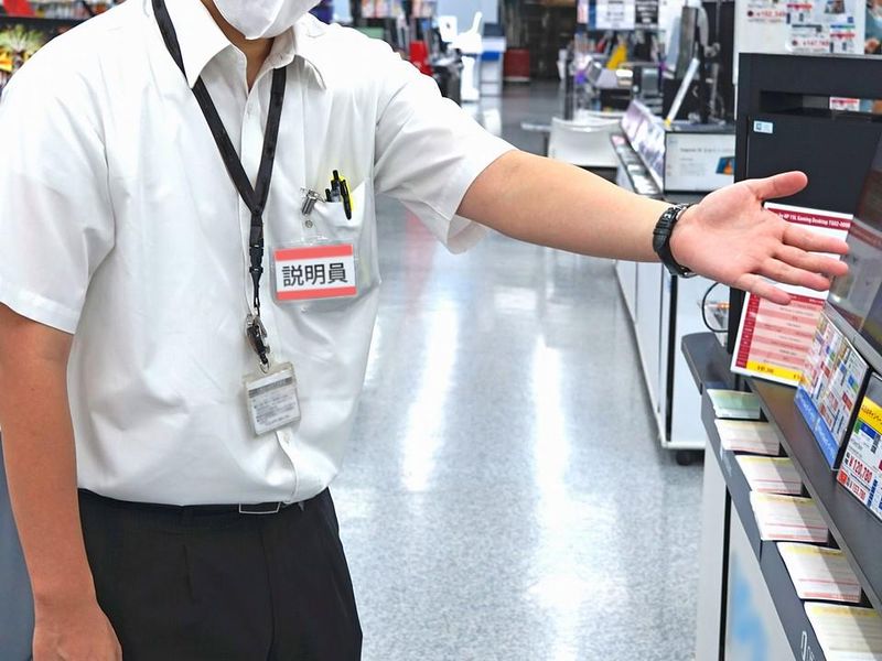 西川口駅周辺の現場のアルバイト・バイト求人情報-03