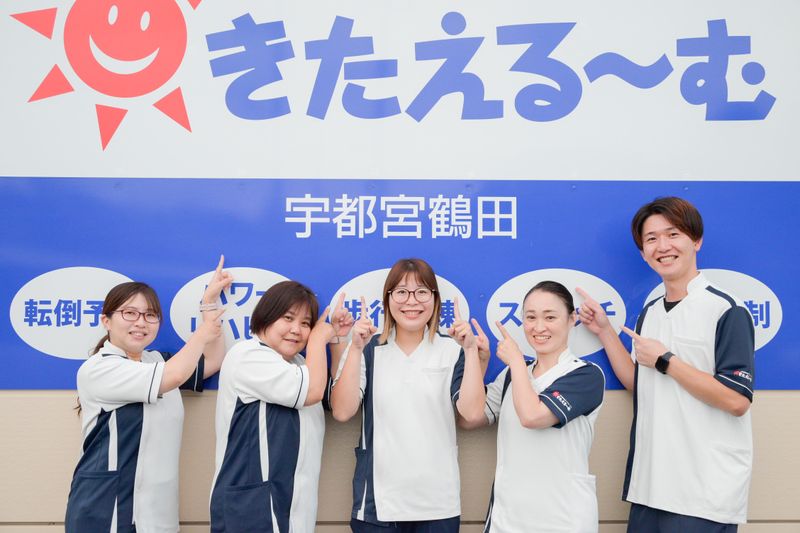 ライフアシスト株式会社の求人・転職情報