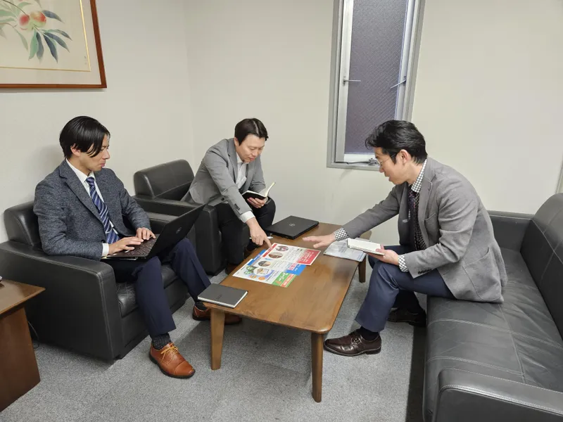 株式会社吉田製油所の求人・転職情報