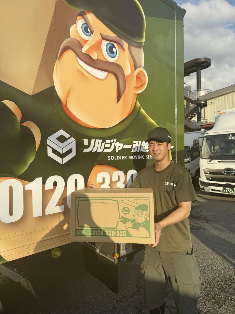 札幌市南区/ソルジャー引越センター(星北商事様)のアルバイト・バイト求人情報-01