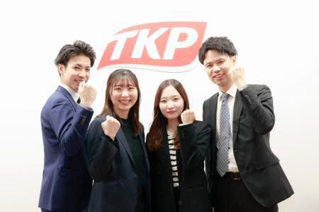 株式会社ティーケーピーの求人・転職情報