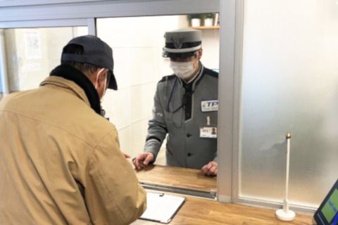 トラストパトロール株式会社の求人・転職情報